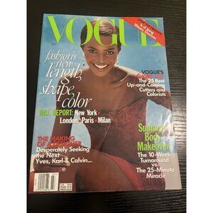 Vogue Magazine July 1997 Kiara Kubukuru Cover No Label